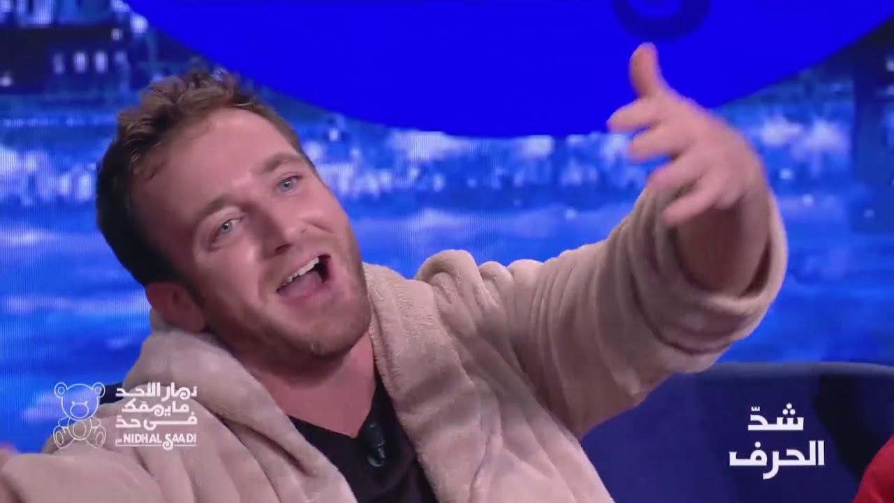 شد الحرف - استمتع بأفضل برامجنا الآن! ✨