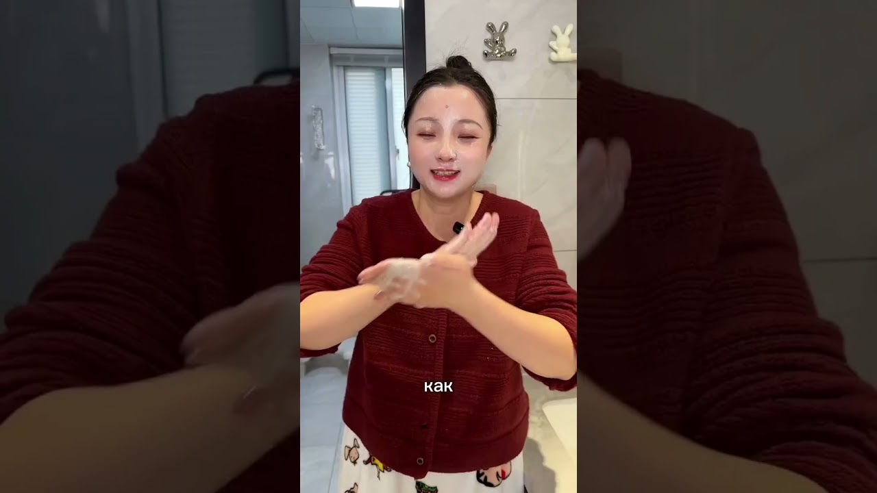 Магическая маска для сияющей кожи ✨