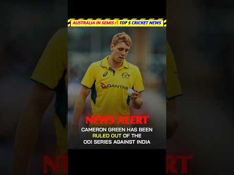 Rajat Patidar On ЁЯФе 5 Cricket Updates