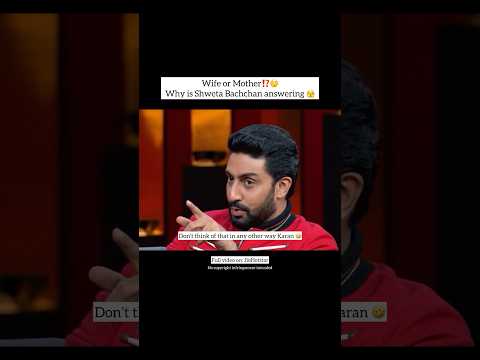 Aishwarya or Jaya Bachchan😱😓 #abhishek #aishwaryaraibachchan #karanjohar #bollywood