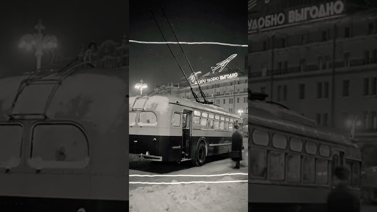 Архивные фото СССР 🇷🇺