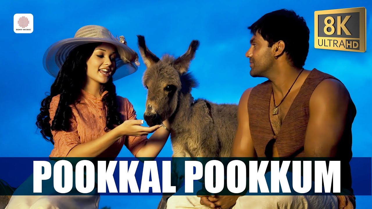 Pookkal Pookkum 4K/8K Song - Madharasapattinam ๐ถ