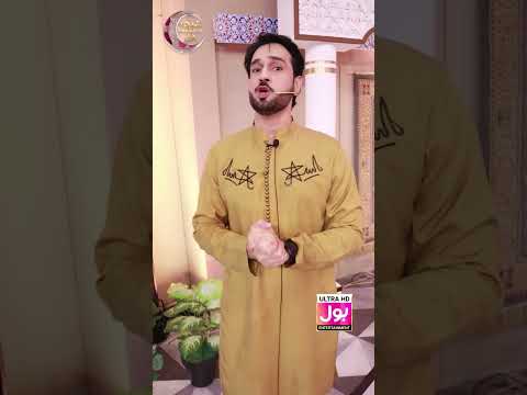 Junaid Akhtar Wishes Eid Mubarak Wishes from the Set of Eid Ki Khushiyon Mein BOL