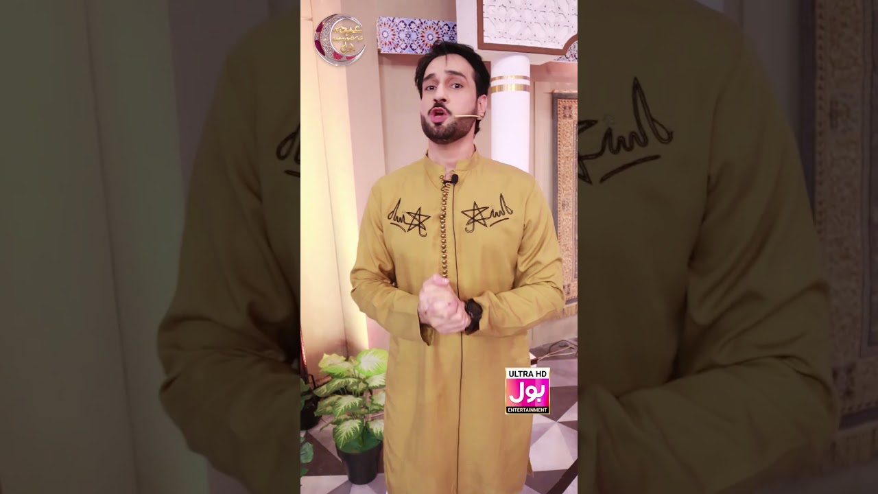 Junaid Akhtar Shares Heartfelt Eid Mubarak Wishes from Eid Ki Khushiyon Mein BOL 🎉