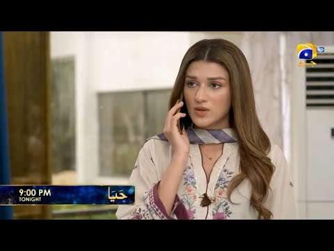 Haya Episode 45 Promo | Haya Drama Episode 45 Teaser | Review | Mirza Zain Baig