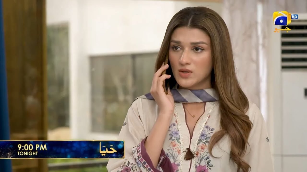 Haya Episode 45 Promo & Teaser | Exciting Review with Mirza Zain Baig 🎬