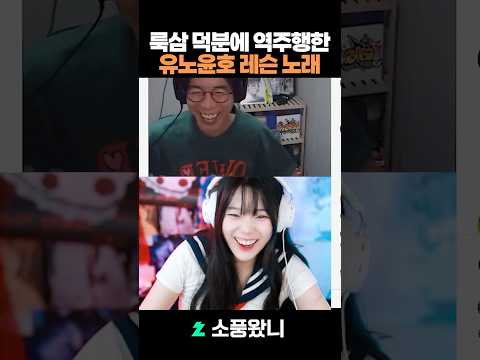 이건 첫 번째 레슨
