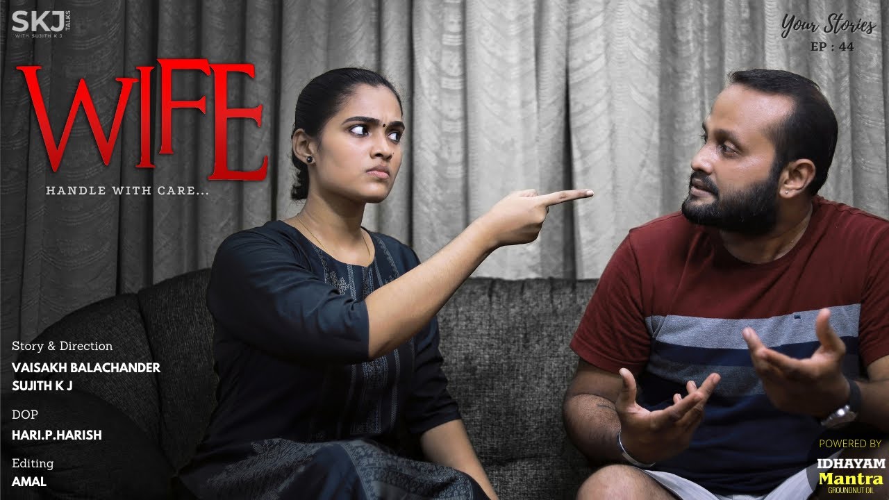 Overbearing Wife | Emotional Short Film | Eng Sub 🎬