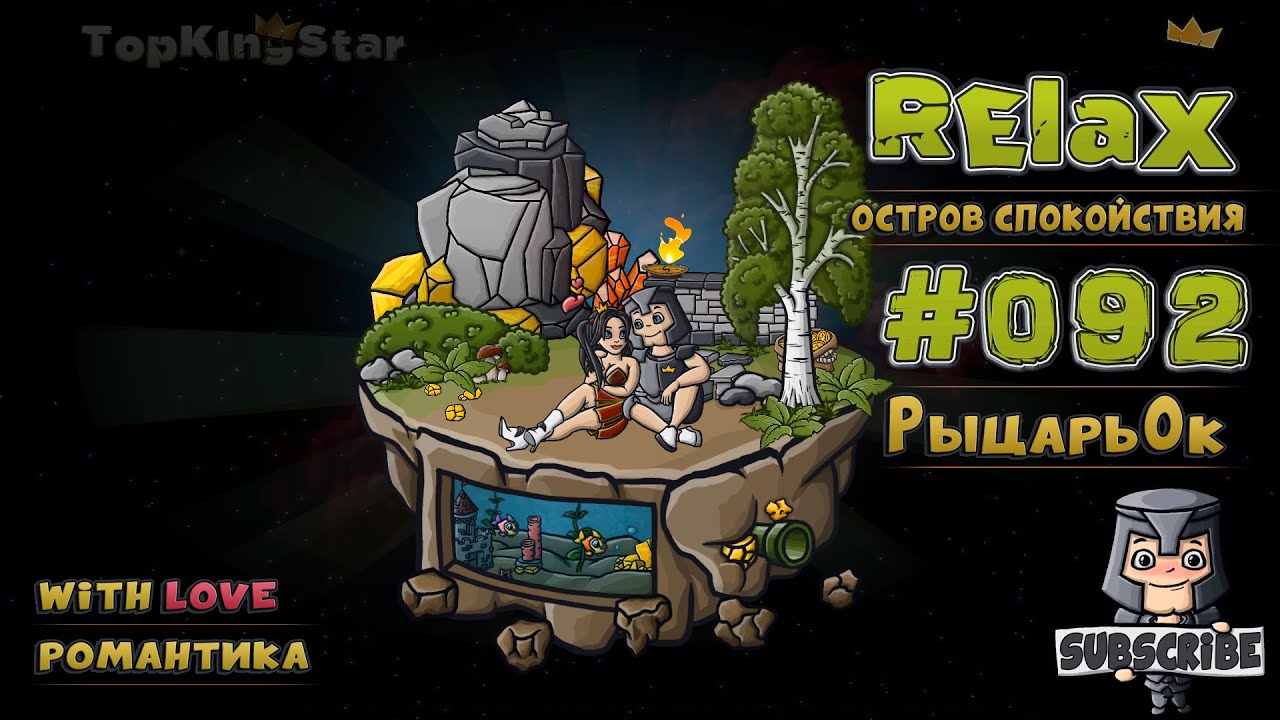 🎶 Песни для влюбленных — романтическая музыка для сердца