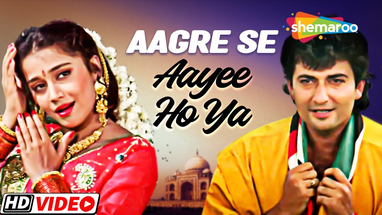 Aagre Se Aayee Ho Ya | Dil Ki Baazi Song (1993) 🎶