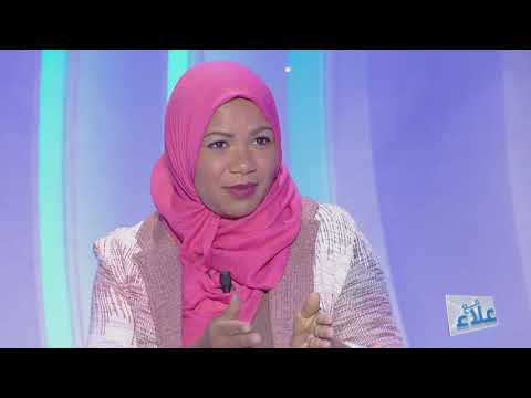 Maa Ala S01 Episode 06 09-11-2018 Partie 01