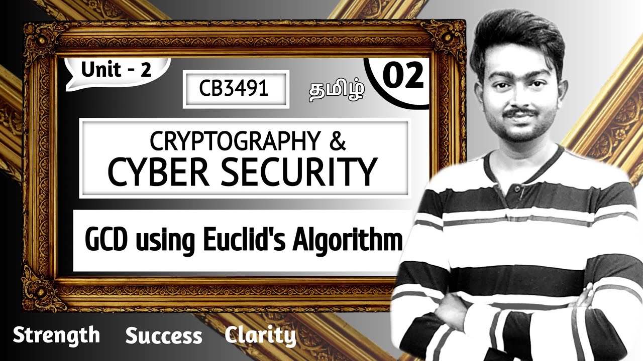 Euclid's Algorithm for GCD | Cryptography & Cyber Security Explained in Tamil 🔐
