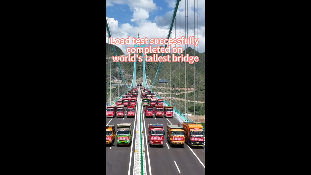 China's Huajiang Bridge Passes Key Load Test π§