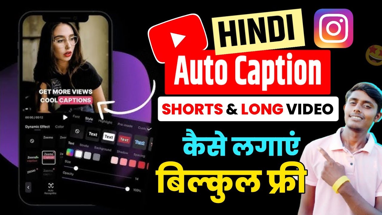 Free Auto Caption Generator for Videos 🎥