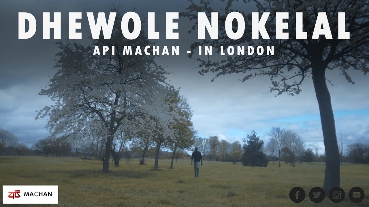 Watch Api Machan's Amazing Cover of Dhewole Nokelal in London with Poojitha Vihanga 🎶