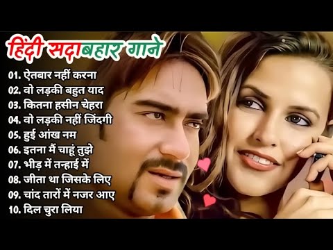 90'S Old Hindi Songs || 90's Love Song || Udit Narayan,Alka Yagnik,Kumar Shanu Hindi Jukebox Songs