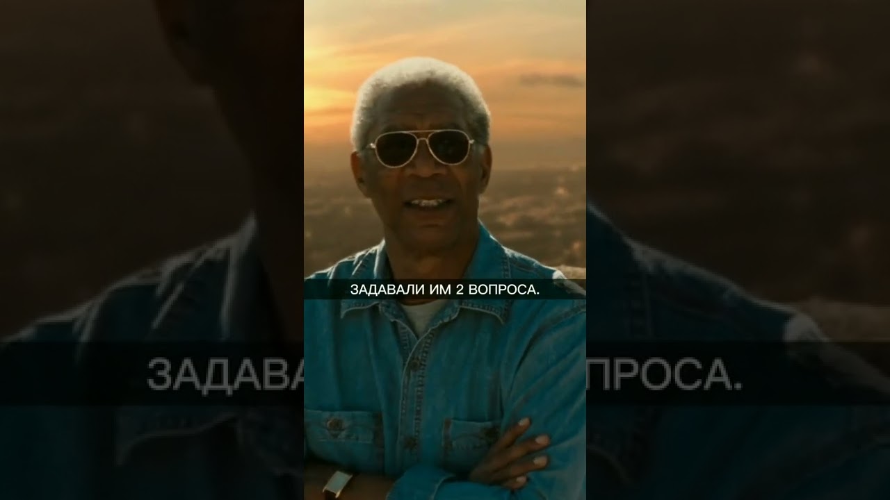 Мудрые слова о жизни и смысле 🌟