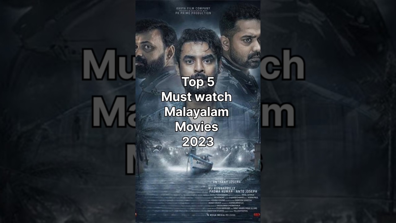 Top 5 Must watch malayalam movies 2023#malayalammovie #mustwatch #trending