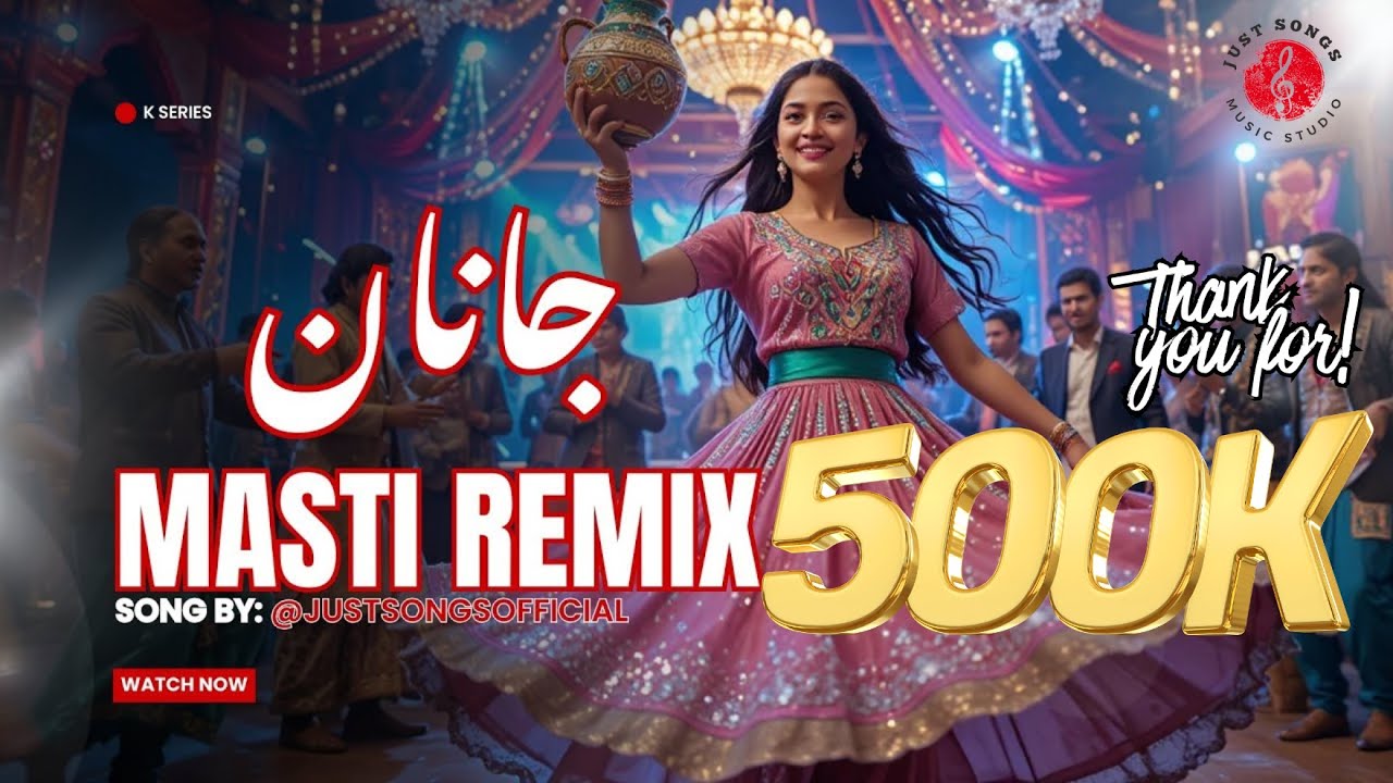 JanNan | Pashto Romantic Song 2025 🎶