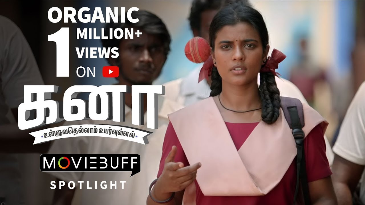 Kanaa Moviebuff Spotlight: Aishwarya Rajesh & More