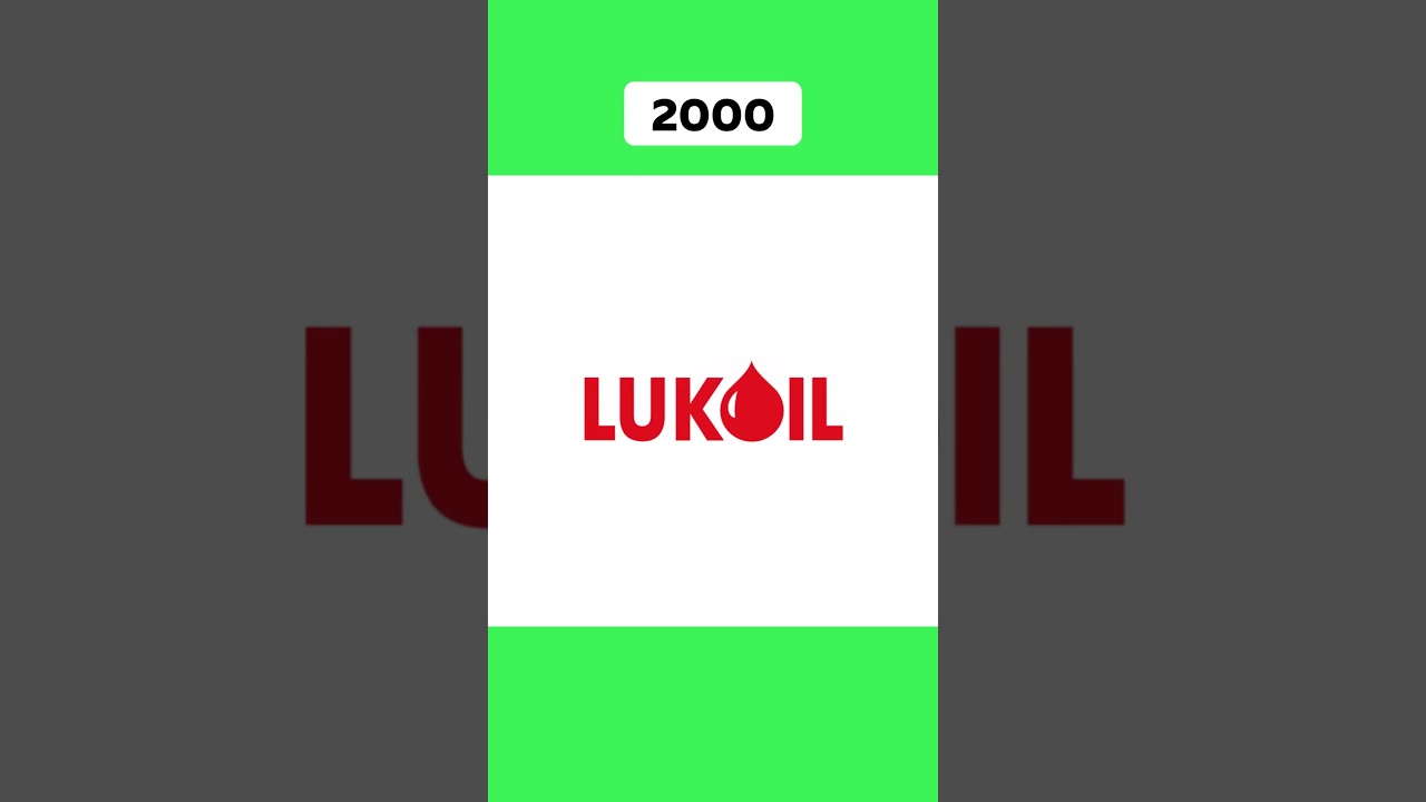История логотипа Лукойл 🚙