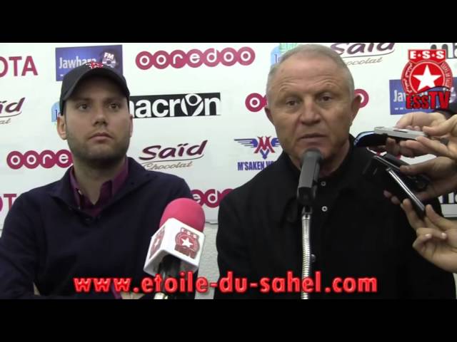 Point de Presse avec M. Ridha Charfeddine sur l'Affaire Ndong