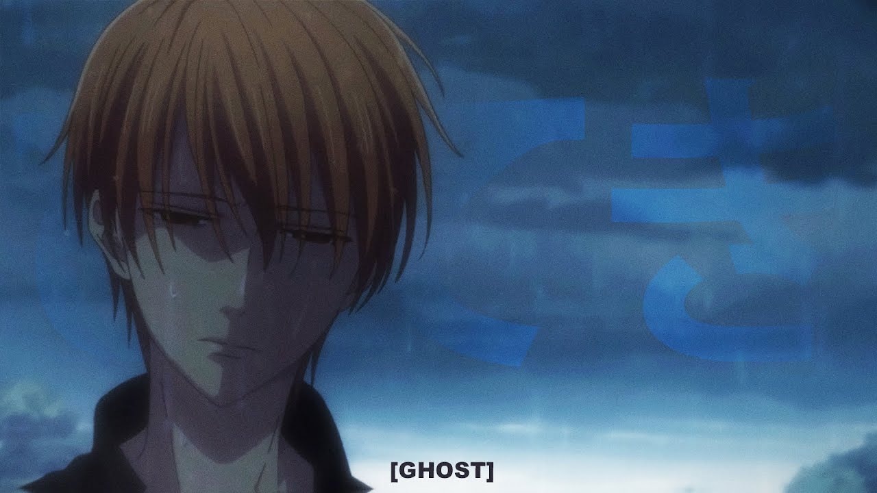 Sudbath - Ghost Lyrics πΆ