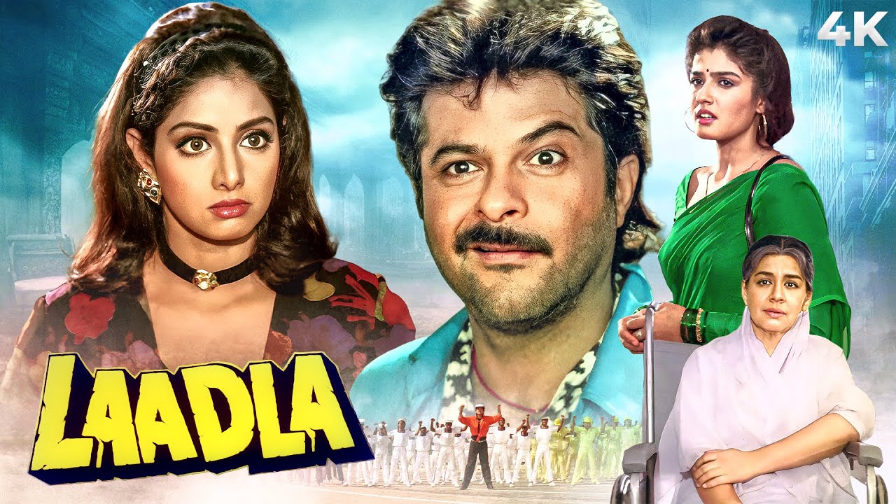 Laadla Hindi Full Movie (4K) | Anil Kapoor & Sridevi