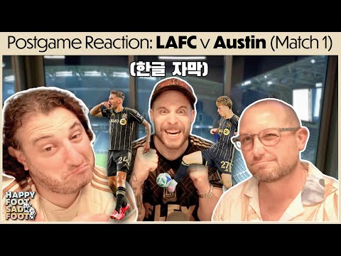LAFC Beats Austin 2-1: UNFILTERED Reactions from LAFC Fans