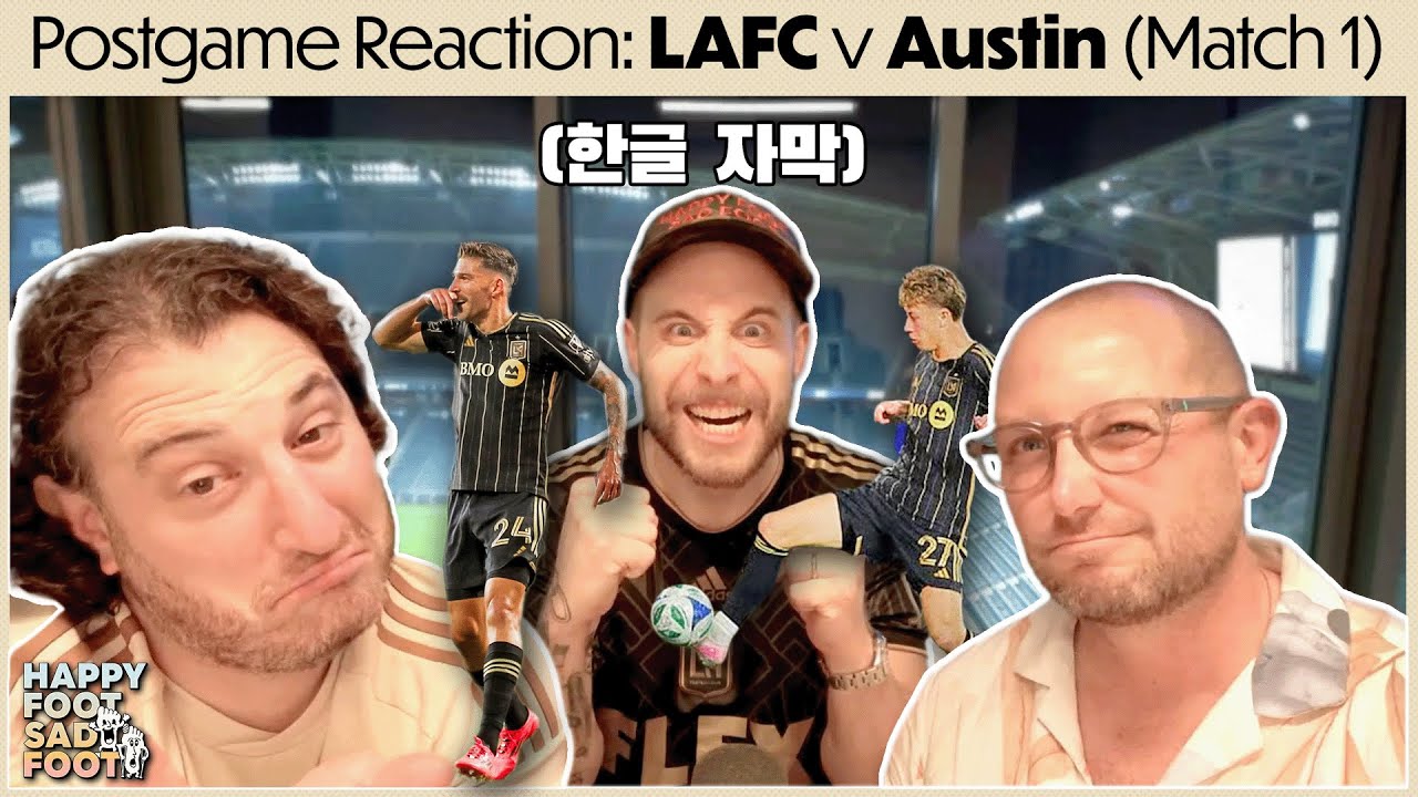 LAFC Secures Narrow 2-1 Victory Over Austin ⚽️: Fans React to the Exciting Match