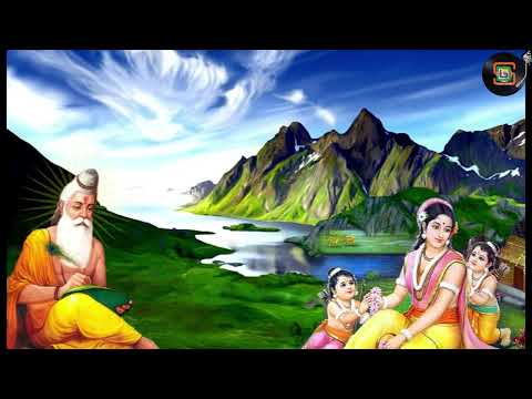 బాలకాండ్ - భాగం 16 | శ్రీ రామాయణం పూర్తి కథ | బగము స్టోరీస్ 🎧 FM Studio Hindhu Dharmam