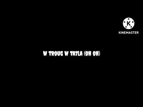 BALTI - 7ELMA (OFFICIAL MUSIC LYRISC)