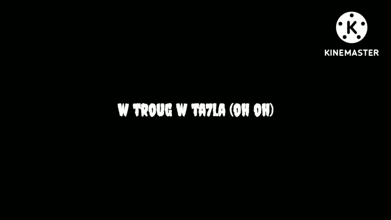 BALTI - 7ELMA (Official Lyrics) 🎶