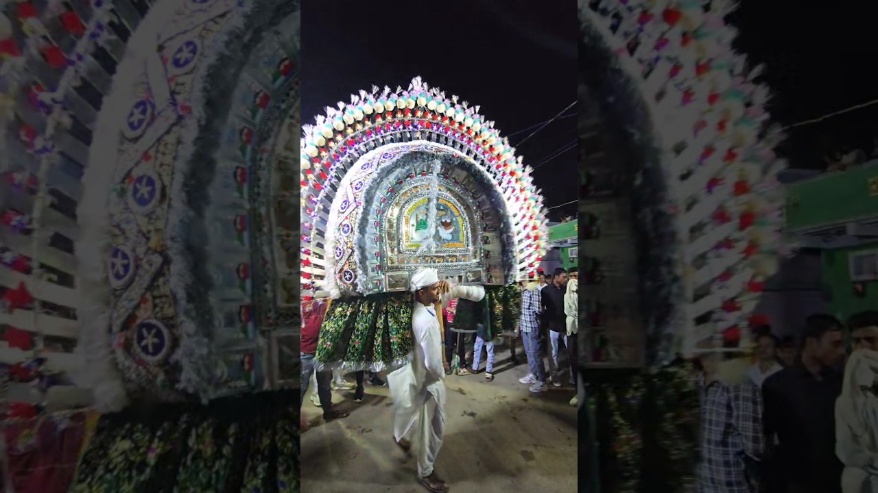 Top Sipal #IslamPur Moharram Video 🎥