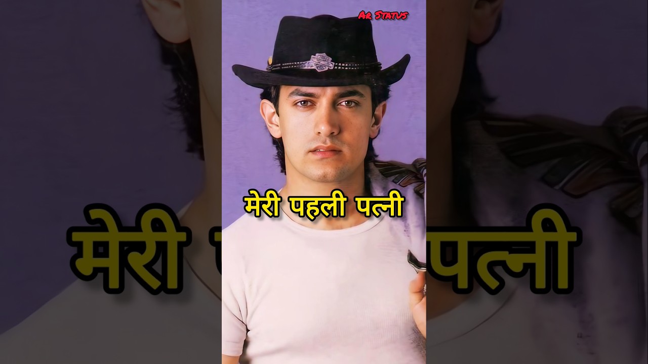 Aamir Khan Family Tree & Members 👪