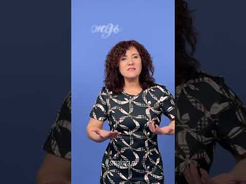 Доверяйте Богу #светланамалова #песнидлядуши