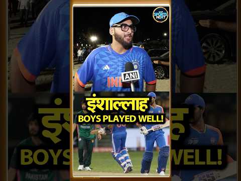 Fans Reaction After IND vs PAK Asia Cup 2025 Match! #Shorts | Sportsnext