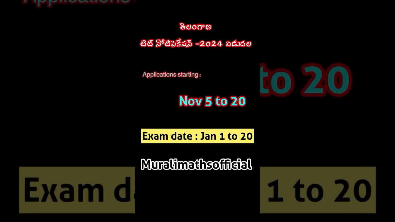 TGTET 2024 Notification Update 📢