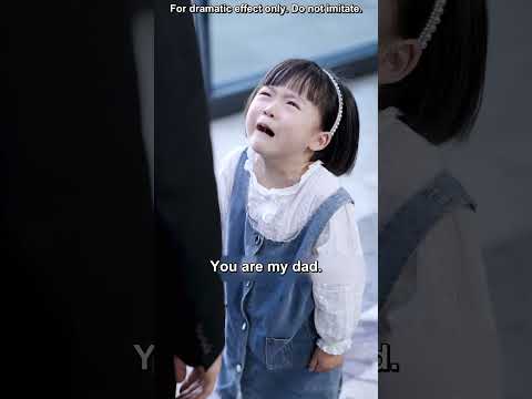 😢"Mom said the one wearing the jade pendant is my dad, so you're my dad"#cdrama #baby #lightofmylife