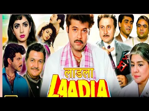 LAADLA HINDI FILM  MOBIE ANIL KAPUR SHRI DEVI ।। लाडला हिंदी फिल्म मूवी अनिल कपूर श्री देवी कजवाल