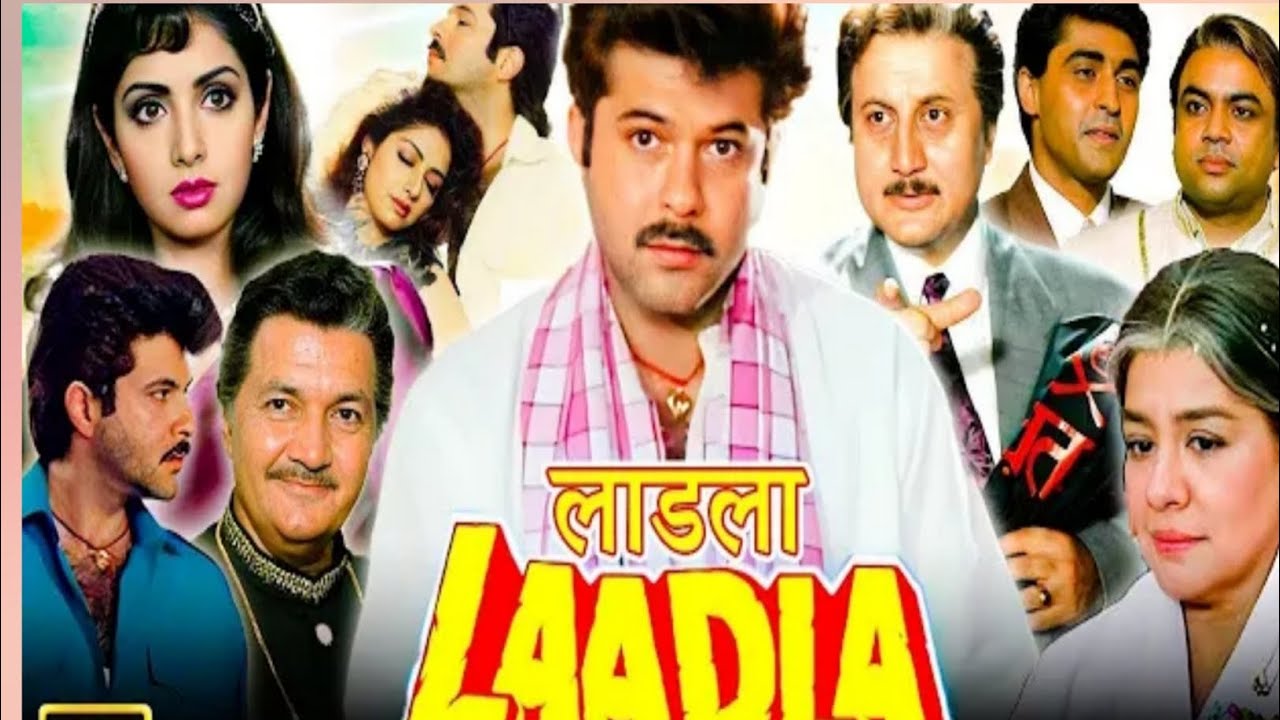 Ladla Hindi Film with Anil Kapoor & Shri Devi 🎬