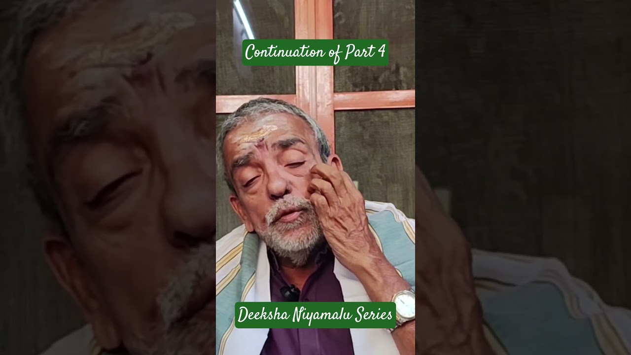 అయ్యప్ప దీక్షా నియమాలు - నాల్గవ భాగం | రెండవ షార్ట్ వీడియో 📿