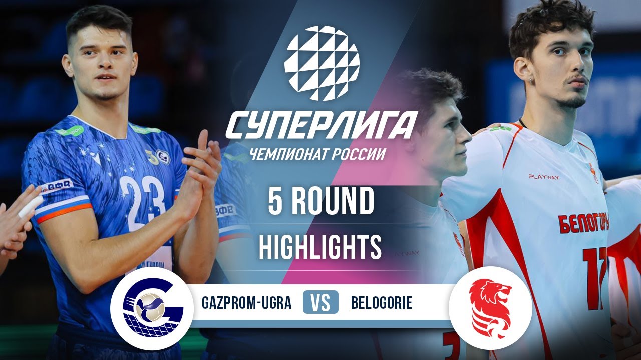 Gazprom-Ugra vs. Belogorie Highlights | SuperLeague 2025-26 🏐