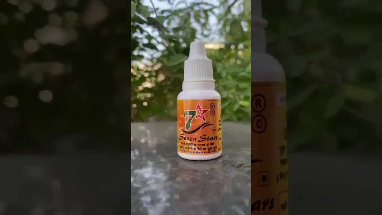 7-Star Ayurvedic Chuna Drink - 100 Taka