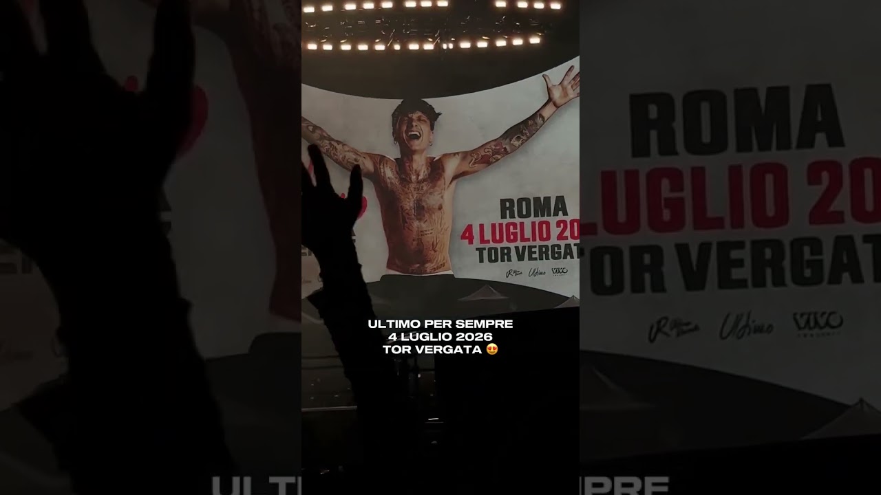 L'annuncio❤️ #ultimopeterpan