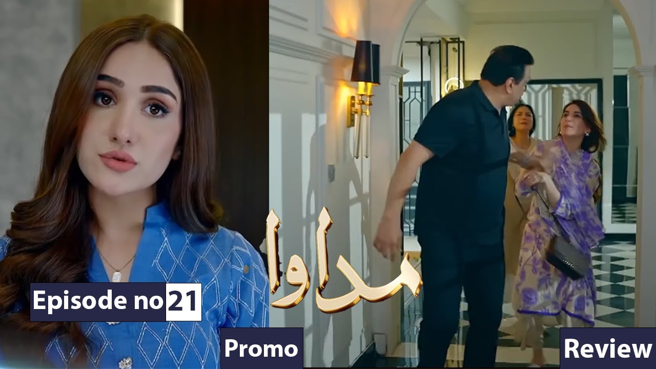 Madawa Episode 21 Promo & Review | Ary Digital