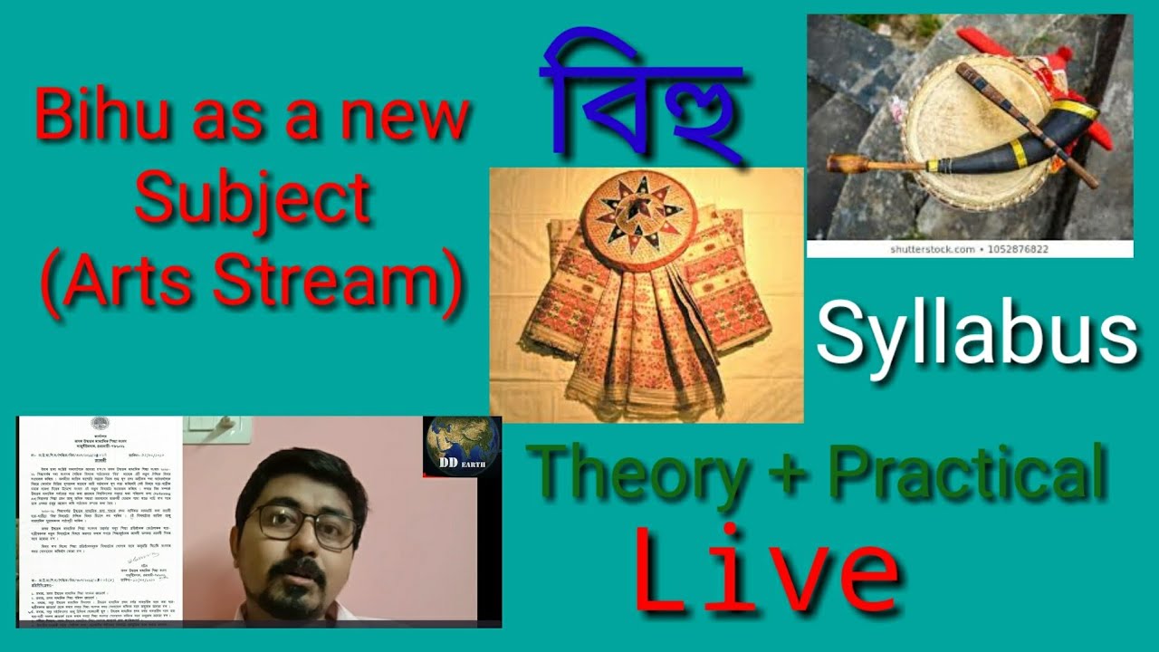 AHSEC Introduces Bihu as a New Higher Secondary Subject 🎓