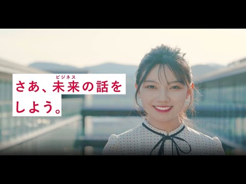 2026年4月アントレプレナーシップ学環　誕生！