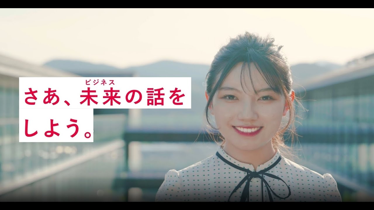 京都産業大学に新学部誕生！高校生向け起業支援のアントレプレナーシップ学環🌟