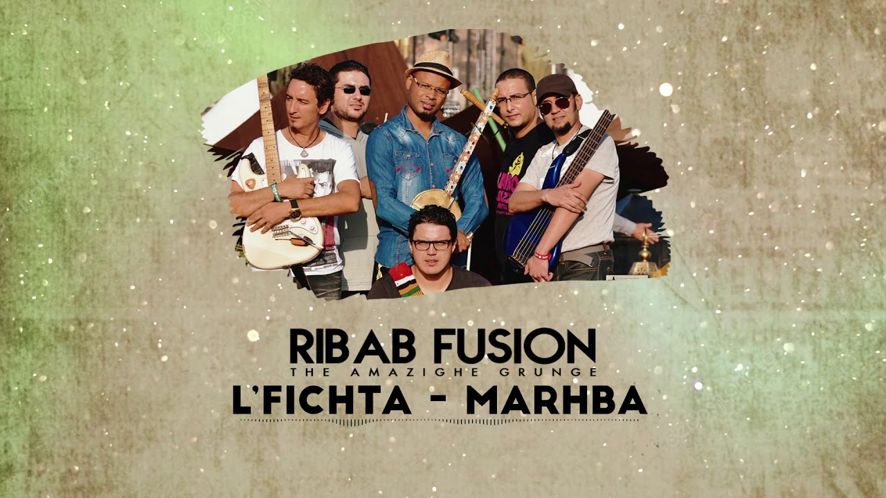 Ribab Fusion - Marhba (Album L'fichta) | 2013 🎶
